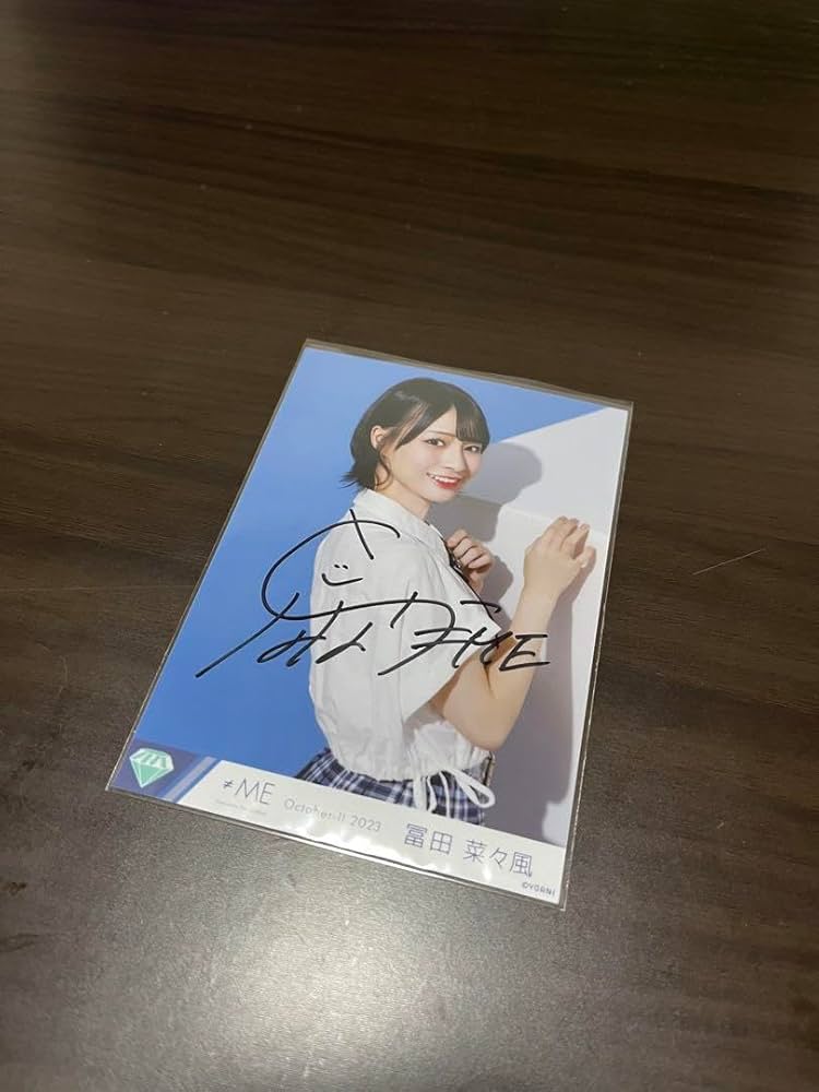 Amazon.co.jp: ≠ME ノイミー 冨田菜々風 直筆サイン 全国ツアー Amazon.co.jp: ≠ME ノイミー 冨田菜々風 直筆サイン 全国ツアー